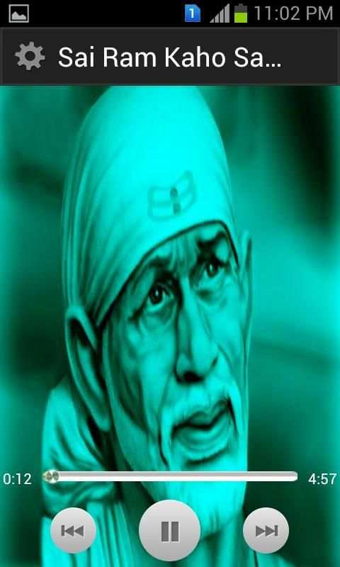 Shirdi Sai Ram स्क्रीनशॉट 3