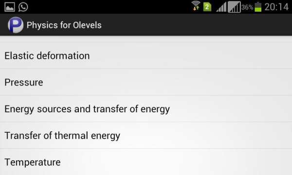 Physics For O'levels скриншот 6