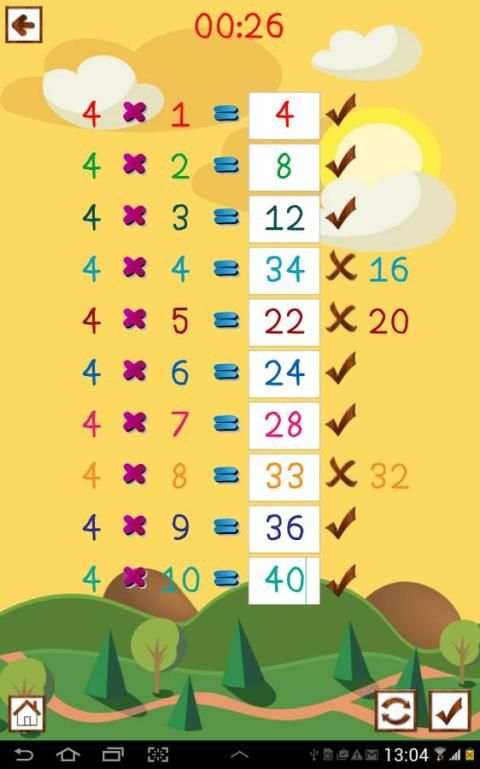 Math Table स्क्रीनशॉट 15