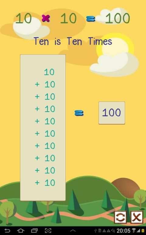Math Table स्क्रीनशॉट 12
