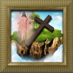 Jesus images иконка
