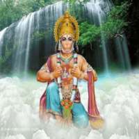 ikon Hanuman Chalisa