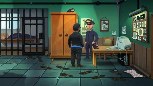 Бородач. Понять и простить screenshot 7
