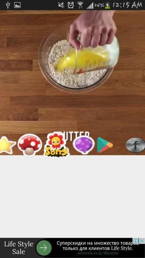 اطباقي فيديوهات للطبخ المنزلي screenshot 2