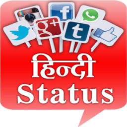 Hindi Status (Offline) иконка