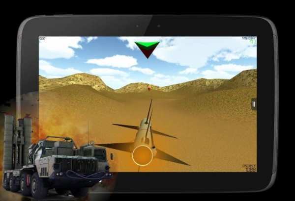 Missile 3D स्क्रीनशॉट 1