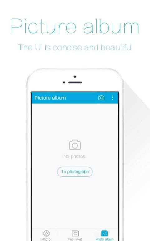 Freeme Gallery скриншот 3