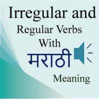 Irregular Regular Verb Marathi on 9Apps