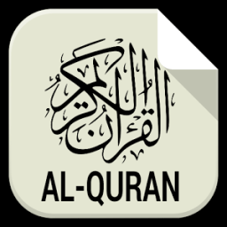 Al-Quran App icon