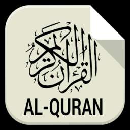 Al-Quran Id-App 1.0.9