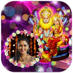 Lakshmi Narasimha Swamy Photo Frames