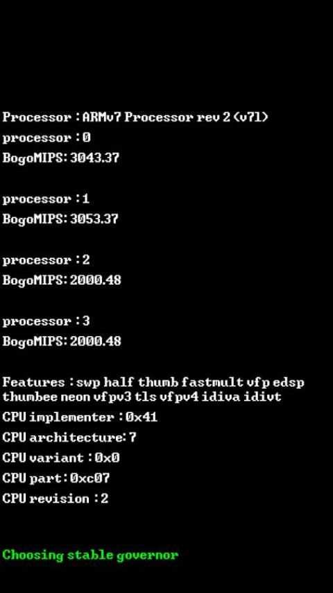 Root Master 9 تصوير الشاشة