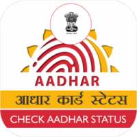 Check Aadhaar Status on 9Apps