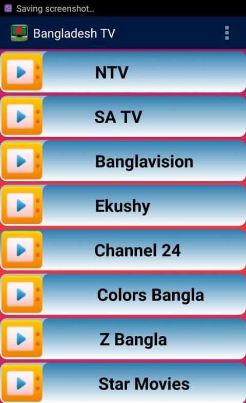 Bangladesh TV Channel HD स्क्रीनशॉट 2