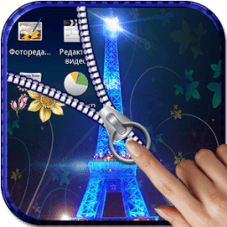 Paris Zipper Lock Screen иконка