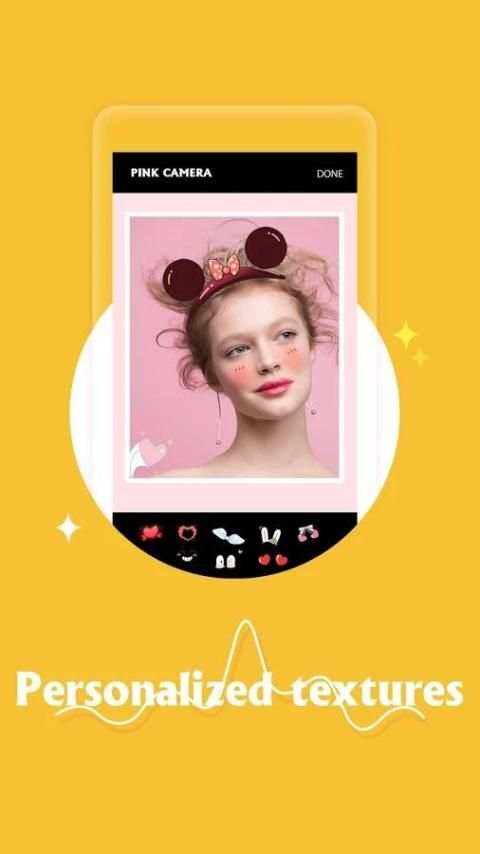 Pink Camera 1 تصوير الشاشة