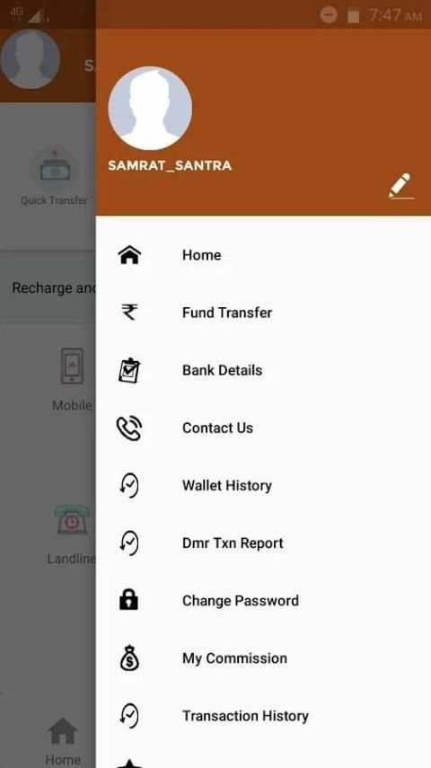 Paytm Recharge स्क्रीनशॉट 2