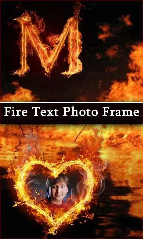Fire Text Photo Frames Maker скриншот 1
