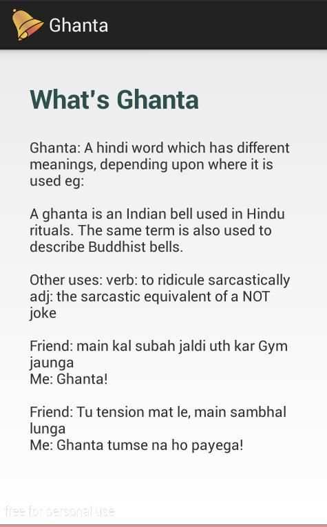 Ghanta screenshot 2