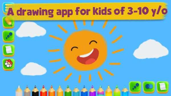 Drawing And Coloring For kids स्क्रीनशॉट 3