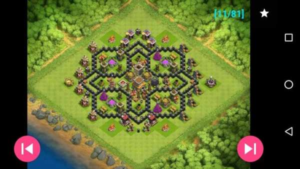 Maps of Coc TH8 скриншот 4