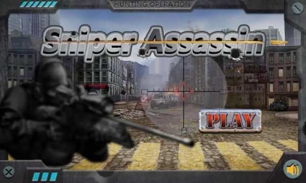 Sniper Assassin screenshot 7