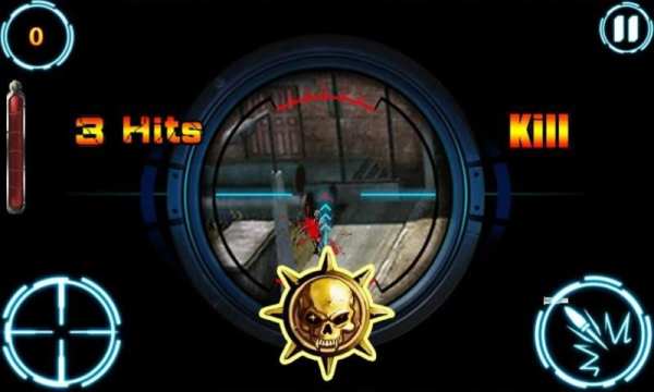 Sniper Assassin screenshot 1