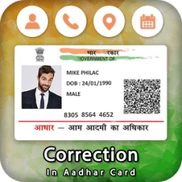 ikon Correction In Aadharcard
