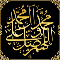 ikon زنگ های صلوات