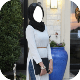 ikon Hijab Ladies Jeans Style Photo Frames