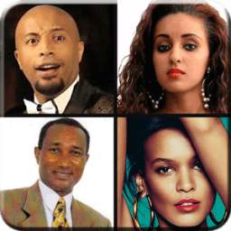 Ethiopian Celebrities and famous place Quiz Game