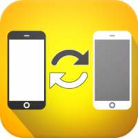 Copy Transfer My Big Data 2018