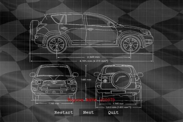 Engineer : Cars screenshot 7
