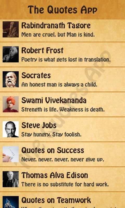 The Quotes App скриншот 6