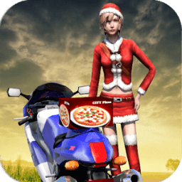 ikon Hot Santa Girl Pizza Delivery