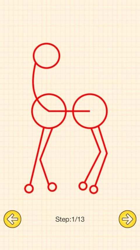 How To Draw Deers скриншот 4