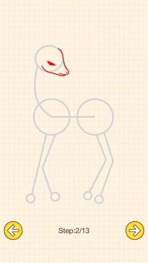 How To Draw Deers скриншот 3