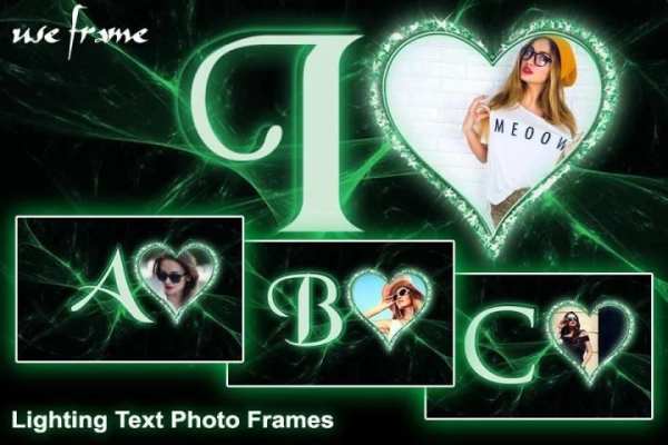 Lighting Text Photo Frame screenshot 8