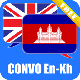 Learn Khmer Conversation Free आइकन