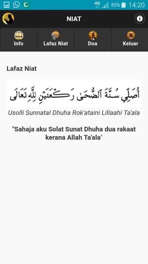 Solat Dhuha screenshot 4