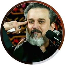 Al-Radud Basem Al-Karbalai иконка