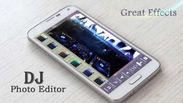DJ Photo Editor screenshot 4