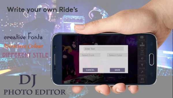DJ Photo Editor скриншот 2
