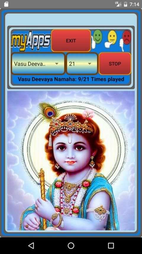 All Hindu god Mantra screenshot 4
