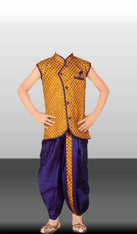 Boy Dhoti Photo Suit screenshot 2