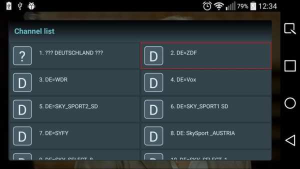 IPTV player screenshot 3