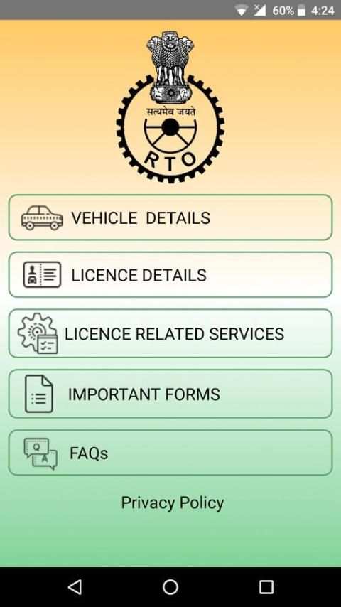 Vahan RTO - Vehicle Information screenshot 5