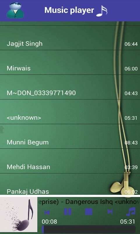 Music player स्क्रीनशॉट 5