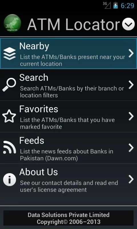 ATM Locator Pakistan 8 تصوير الشاشة