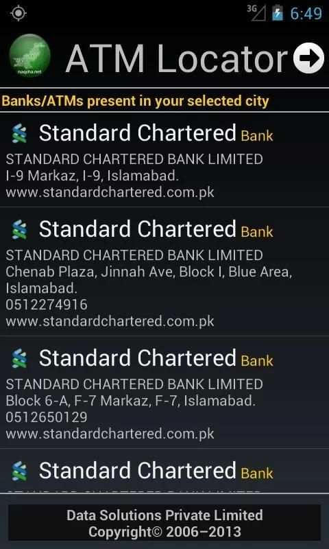 ATM Locator Pakistan 5 تصوير الشاشة